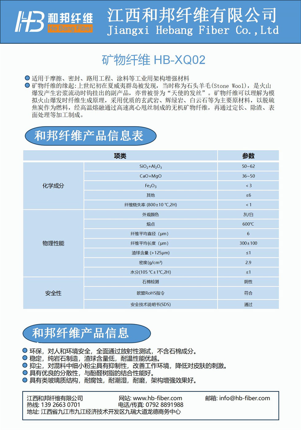 参数_02.jpg
