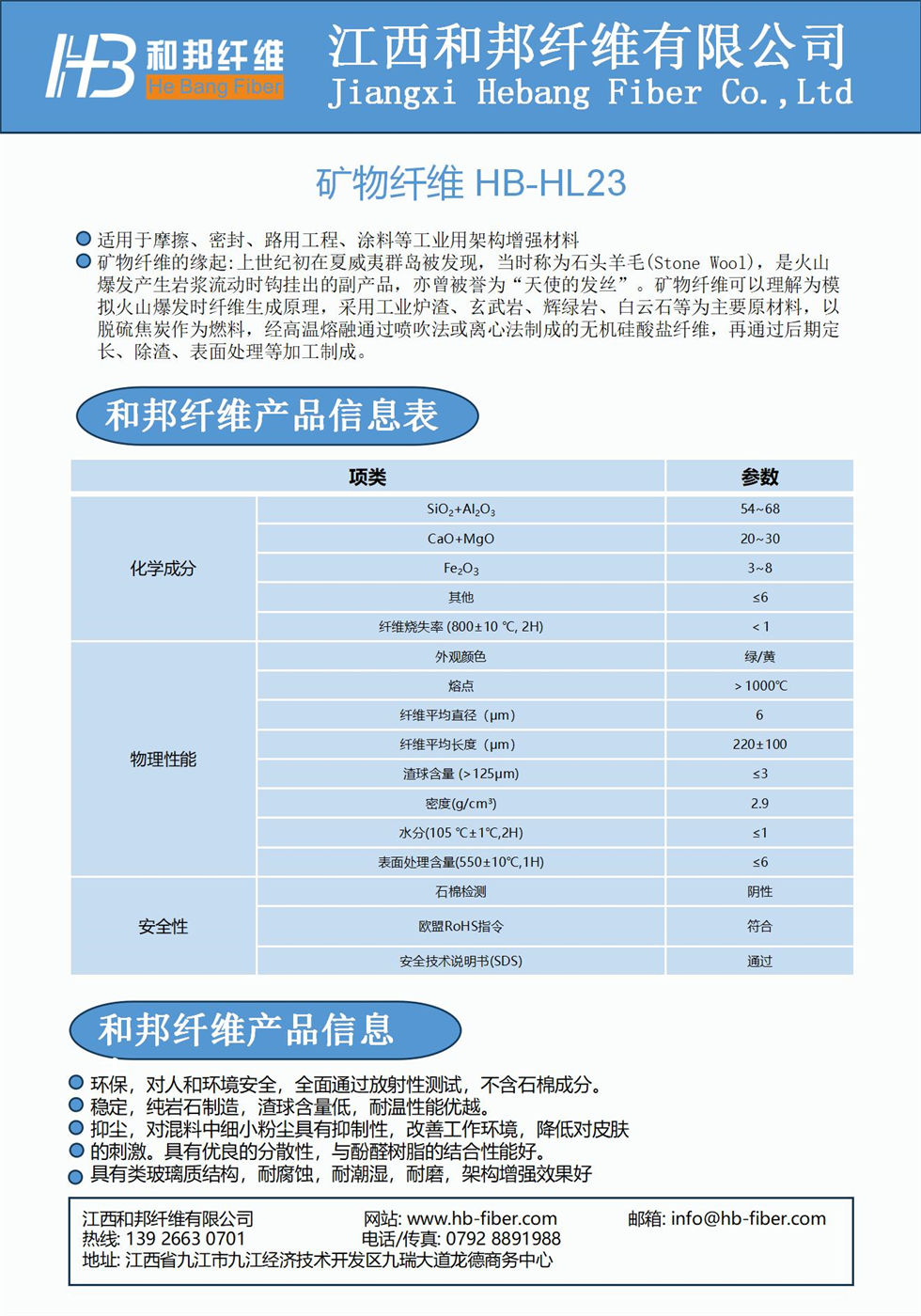 参数_05.jpg