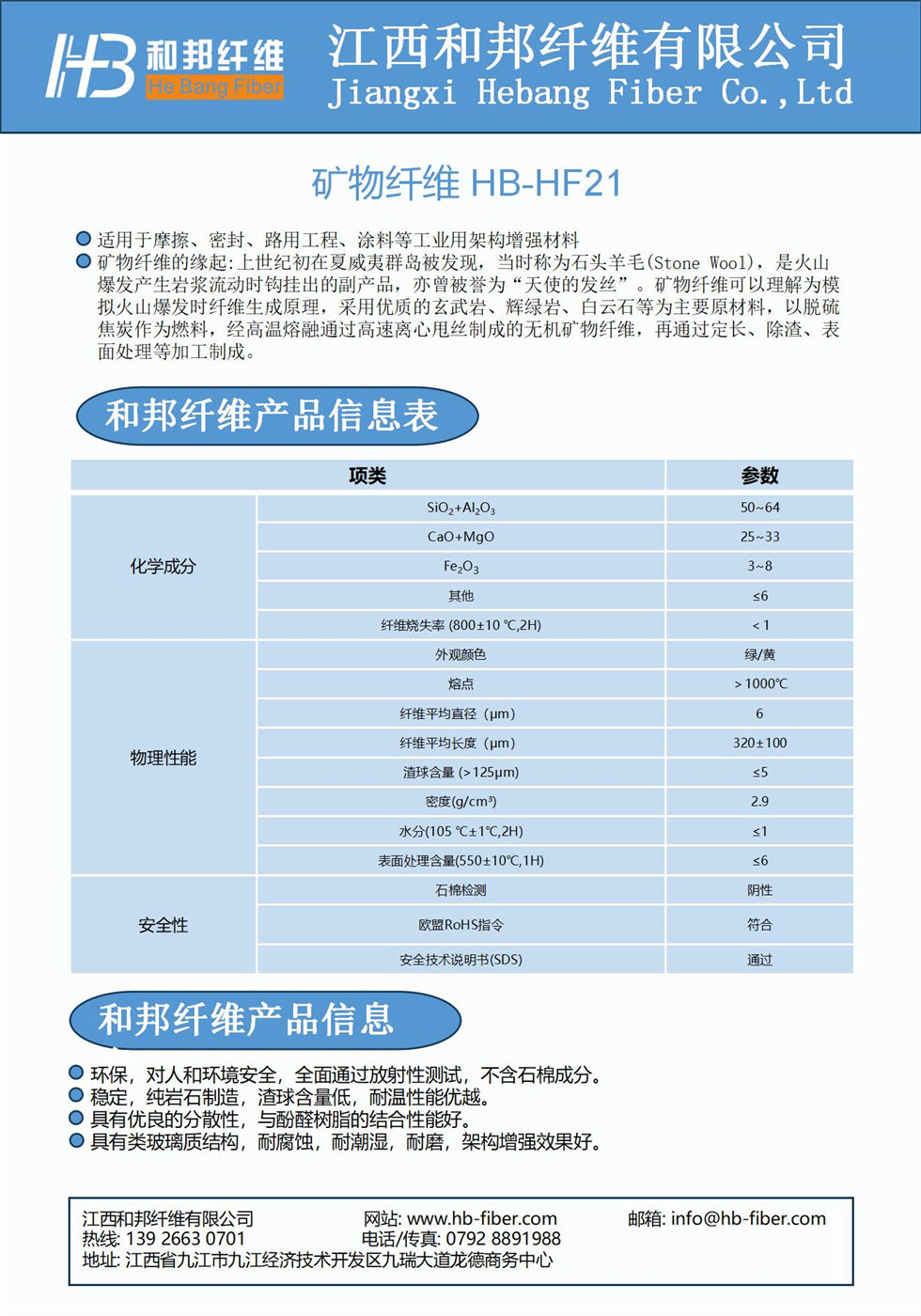 参数_07.jpg