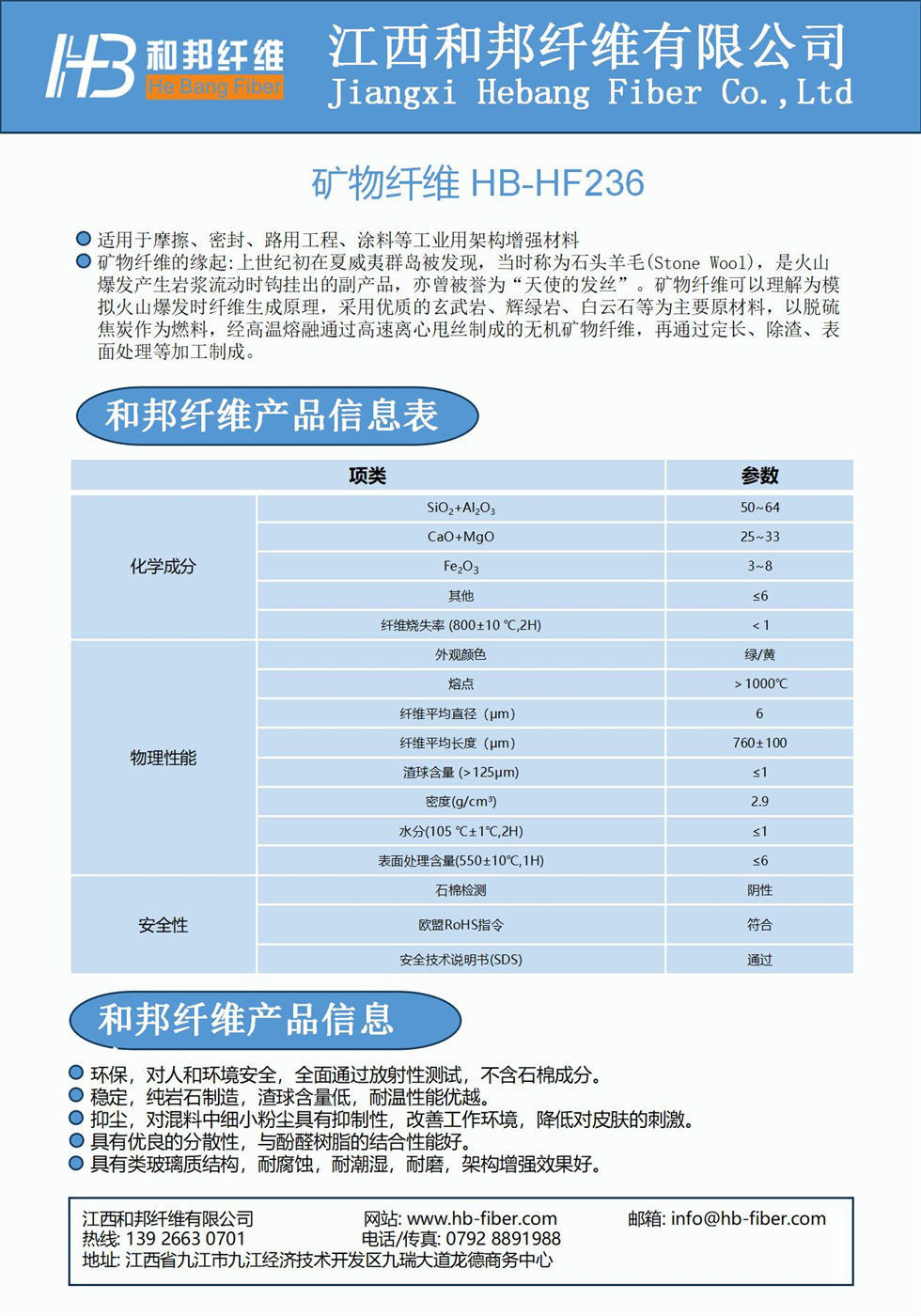 参数_08.jpg