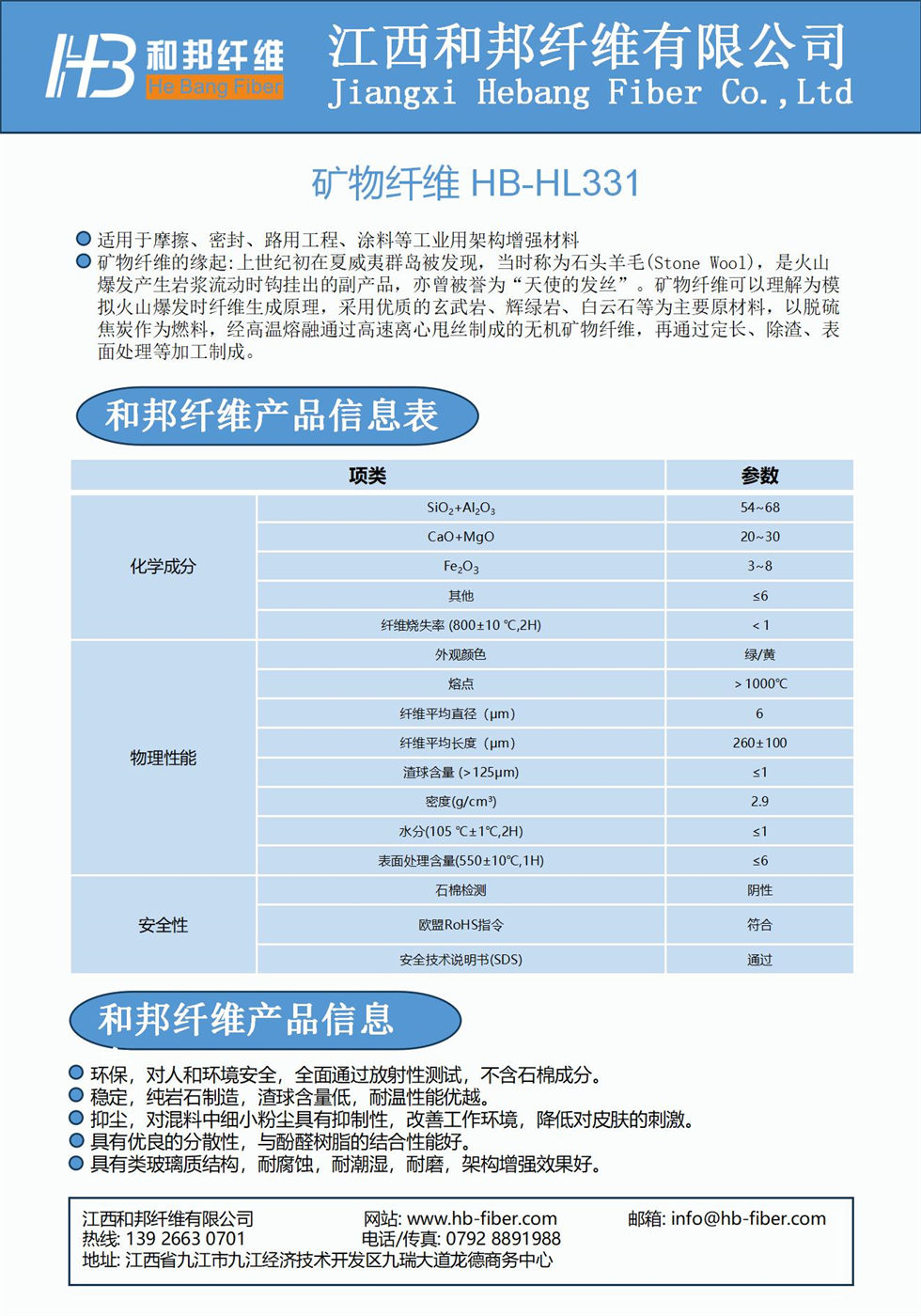 参数_12.jpg