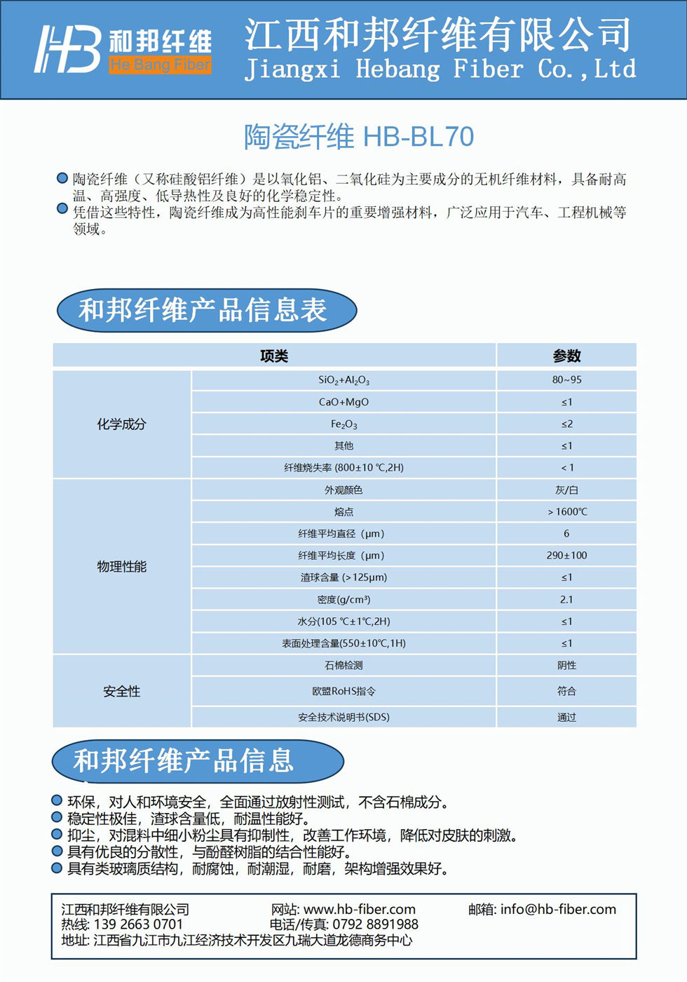 参数_15.jpg