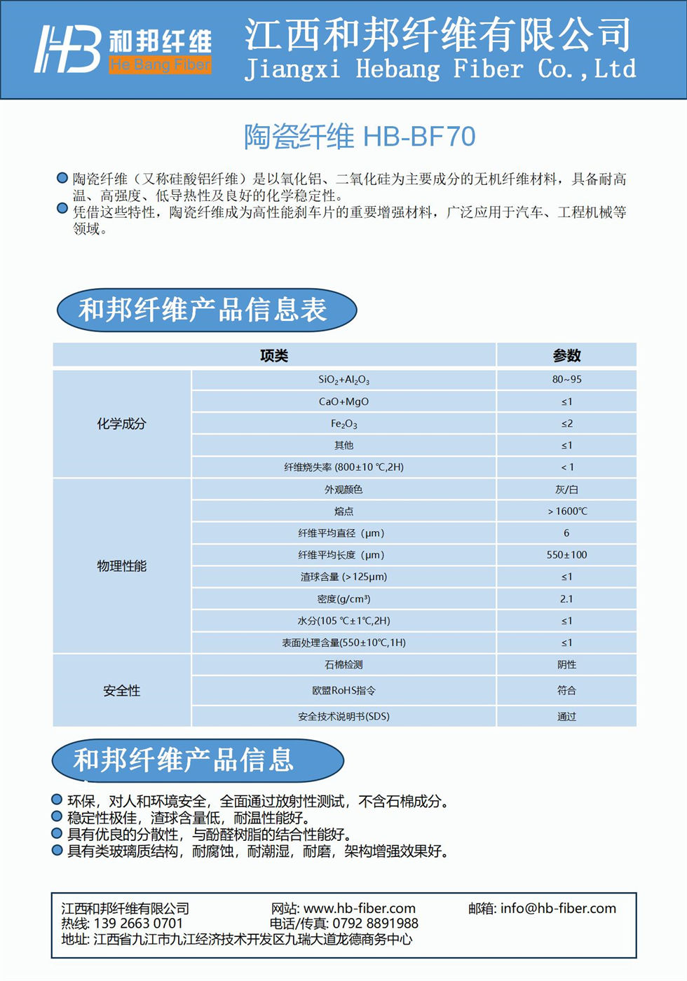 参数_16.jpg