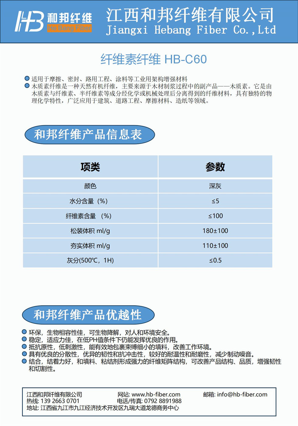 参数_17.jpg