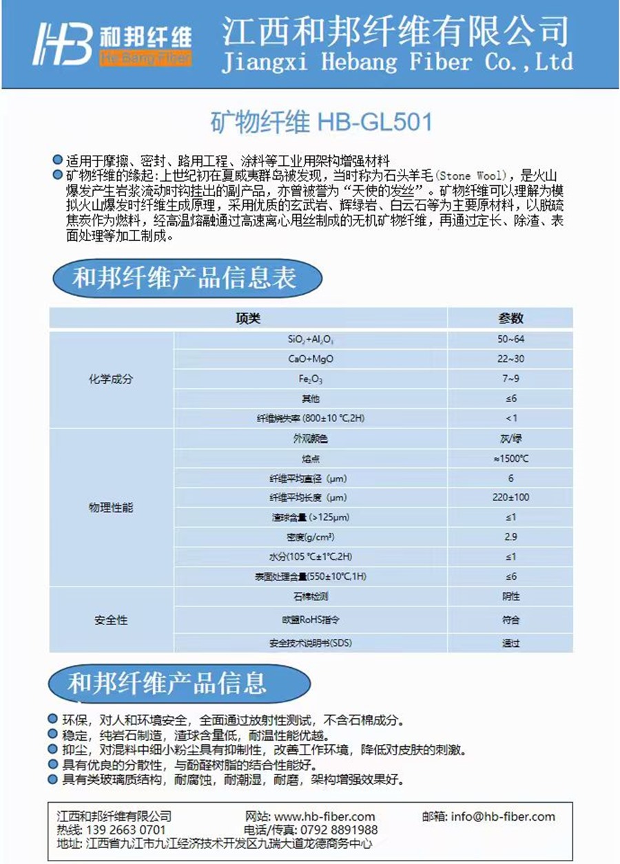 微信图片_20250908100320_10_1077.jpg